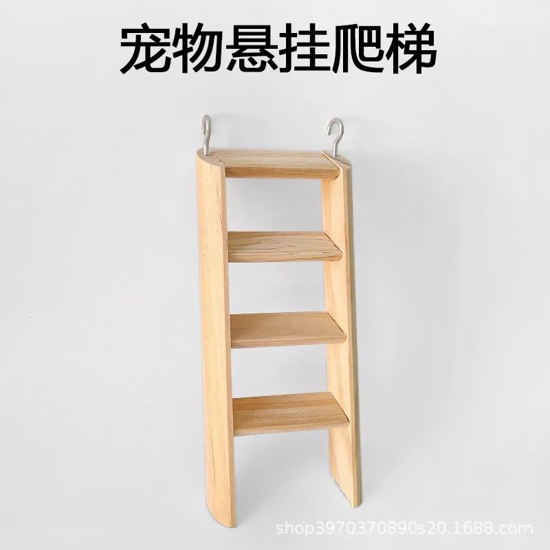 bird toys parrot toys parrot training toys bird accessories bird cage pet toys Wooden climbing ladder with hooks
bird toys parrot toys parrot training toys bird accessories bird cage pet toys Wooden climbing ladder with hooks