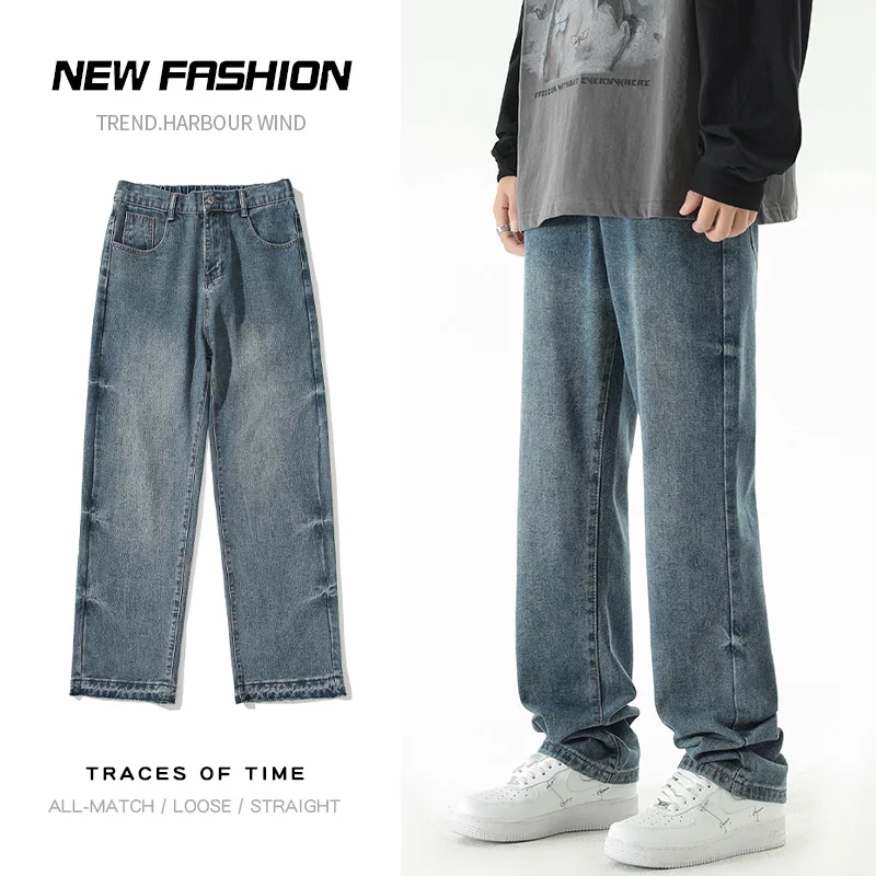 2023 Autumn New Men's Straight Jeans American High Street Trendy Hong Kong Style Vintage Blue Elastic Waist Denim Pants Black
2023 Autumn New Men's Straight Jeans American High Street Trendy Hong Kong Style Vintage Blue Elastic Waist Denim Pants Black