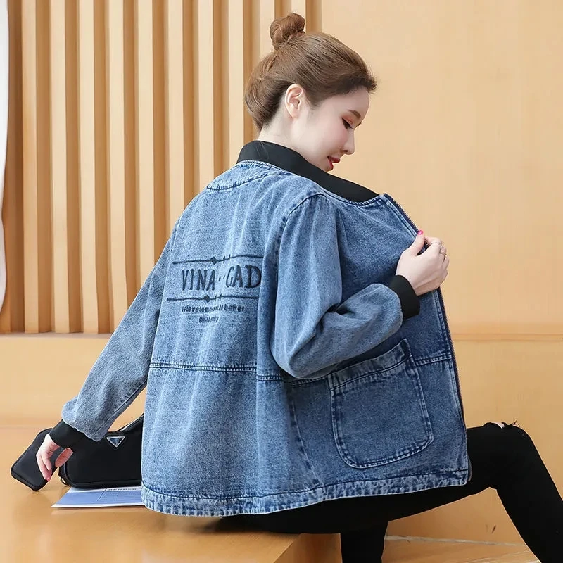Casual Denim Short Zipper Jacket Women's Spring Autumn New Korean Loose Embroidered Letter Jeans Jacket Female Outwear Tops
Casual Denim Short Zipper Jacket Women's Spring Autumn New Korean Loose Embroidered Letter Jeans Jacket Female Outwear Tops