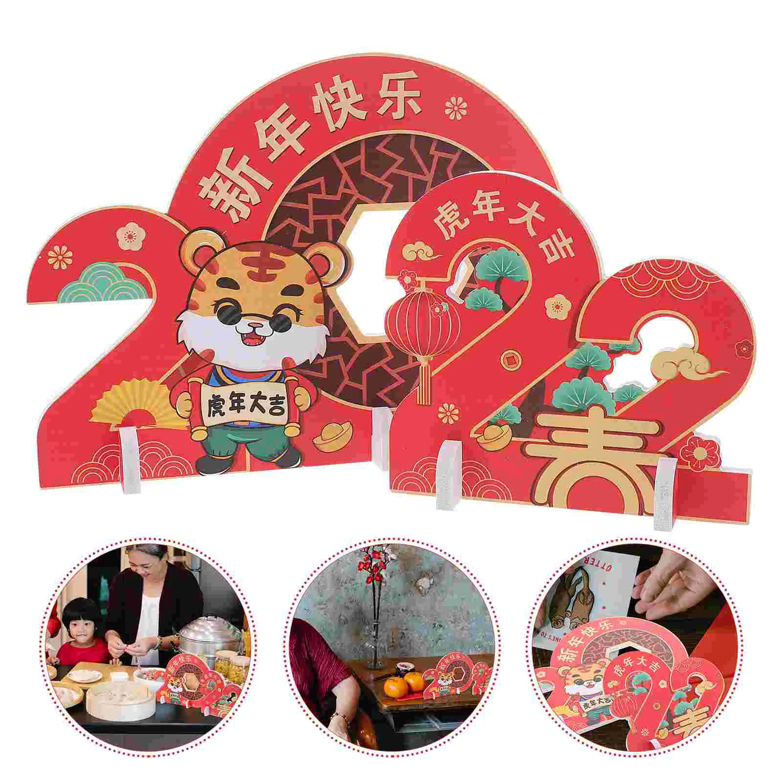 Фотообои с надписью «год стола» 2022, с надписью «Happy Table» на китайский новый год 2022, декоративный знак
Фотообои с надписью «год стола» 2022, с надписью «Happy Table» на китайский новый год 2022, декоративный знак