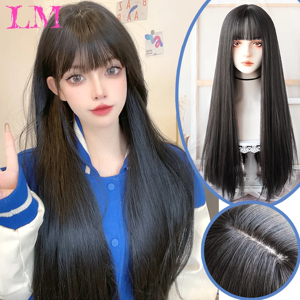 LM Cosplay Long Straight Black Synthetic Wigs with Bangs for Women African American Lolita Daily Party Heat Resistant Fibre
LM Cosplay Long Straight Black Synthetic Wigs with Bangs for Women African American Lolita Daily Party Heat Resistant Fibre