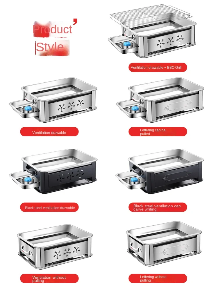 YY Stainless Steel Fish Roasting Plate Commercial Charcoal Household Carbon Baking Rectangular Alcohol Stove
YY Stainless Steel Fish Roasting Plate Commercial Charcoal Household Carbon Baking Rectangular Alcohol Stove