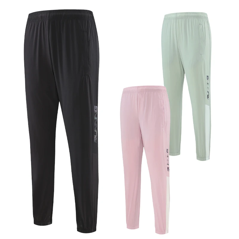 Joggers Sweatpants Women Hit Color Patchwork Sport Running Trousers Harem Casual Training Slim Fashion Yoga Drawstring Pants
Joggers Sweatpants Women Hit Color Patchwork Sport Running Trousers Harem Casual Training Slim Fashion Yoga Drawstring Pants
