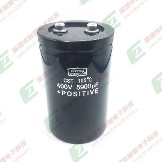 400V5900UF new original Black Diamond 450V5900UF DC inverter electrolytic capacitor, spot
400V5900UF new original Black Diamond 450V5900UF DC inverter electrolytic capacitor, spot