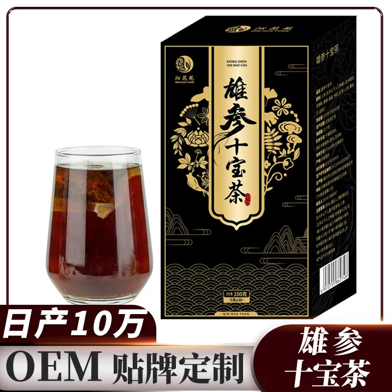 Мужской женьшень Shibao 150 г Huangjing Medlar Eucommia мужской цветок неплотный Мужской подарочный пакет горшки
Мужской женьшень Shibao 150 г Huangjing Medlar Eucommia мужской цветок неплотный Мужской подарочный пакет горшки