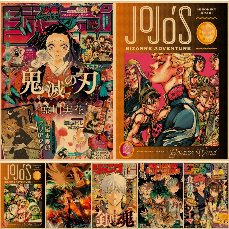 Demon Slayer My Hero Academia Jojo Bizarre Adventure Wall posters cuadros plakaty bilder anime house art print plakaty cuadros 
Demon Slayer My Hero Academia Jojo Bizarre Adventure Wall posters cuadros plakaty bilder anime house art print plakaty cuadros
