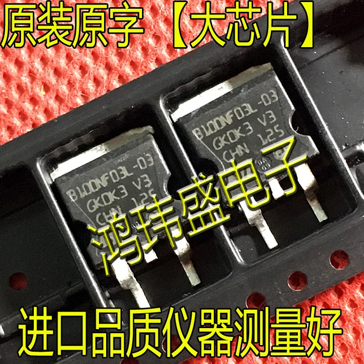 20 шт. оригинальная новинка Φ TO263 N channel 100A30V 
20 шт. оригинальная новинка Φ TO263 N channel 100A30V