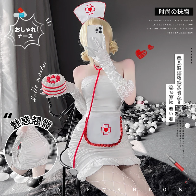 Woman Lingerie Nurse Cosplay Costumes White Erotic Uniform Sexy Role Play Clothes Suit Female Fancy Nursing Dress Passion Outfit 
Woman Lingerie Nurse Cosplay Costumes White Erotic Uniform Sexy Role Play Clothes Suit Female Fancy Nursing Dress Passion Outfit