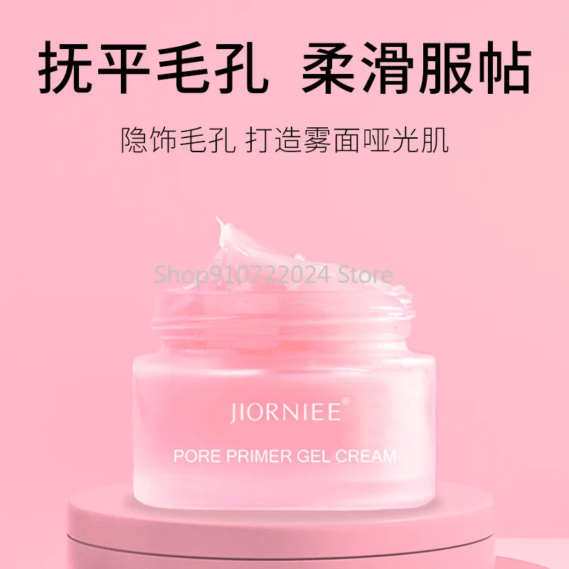 30ml Pore Primer Pre-makeup Gel Delicate Skin Concealer Invisible Pores Primer Gel Cream Maintenance Whitening free shipping
30ml Pore Primer Pre-makeup Gel Delicate Skin Concealer Invisible Pores Primer Gel Cream Maintenance Whitening free shipping
