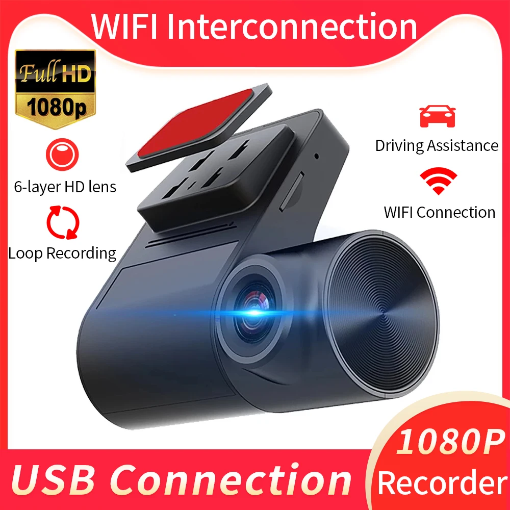 Видеорегистратор 1080P, скрытый мини-видеорегистратор с USB, Wi-Fi, акселерометром, ночным видением на 170 °
Видеорегистратор 1080P, скрытый мини-видеорегистратор с USB, Wi-Fi, акселерометром, ночным видением на 170 °