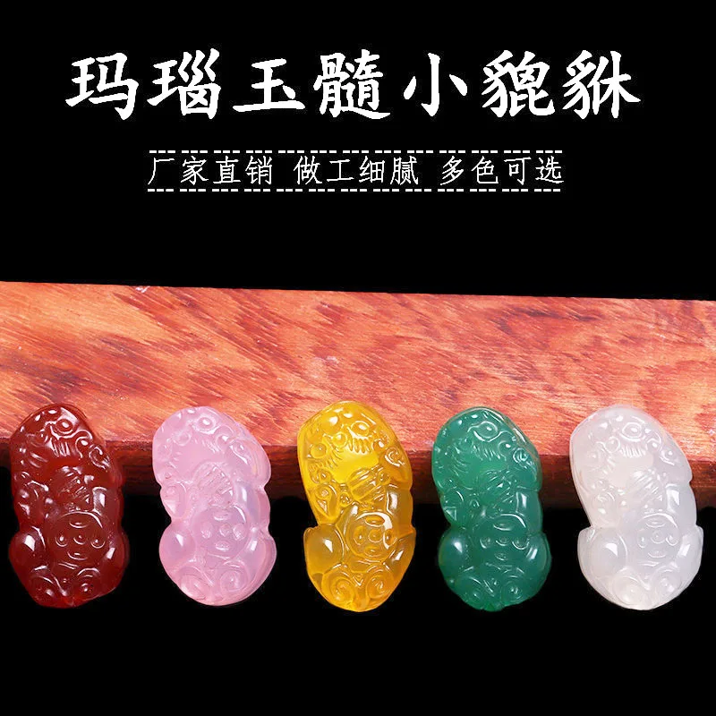 25*15*12mm Natural Jade Stone Pixiu Beads For Jewelry Making Diy Necklace Bracelet Charms Brave Troops Lucky Pi Xiu Accessories
25*15*12mm Natural Jade Stone Pixiu Beads For Jewelry Making Diy Necklace Bracelet Charms Brave Troops Lucky Pi Xiu Accessories