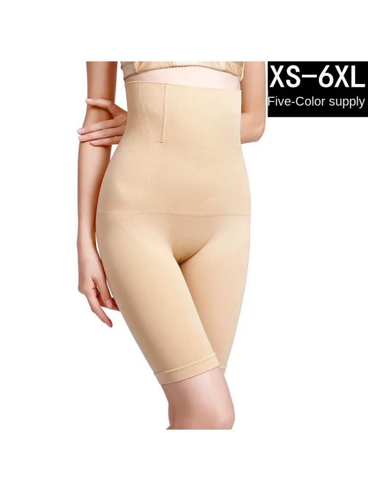 Postpartum High-Waisted Slimming Bandage Panty with Tummy Control and Butt Lifter Effect for Plus Size Women
Postpartum High-Waisted Slimming Bandage Panty with Tummy Control and Butt Lifter Effect for Plus Size Women