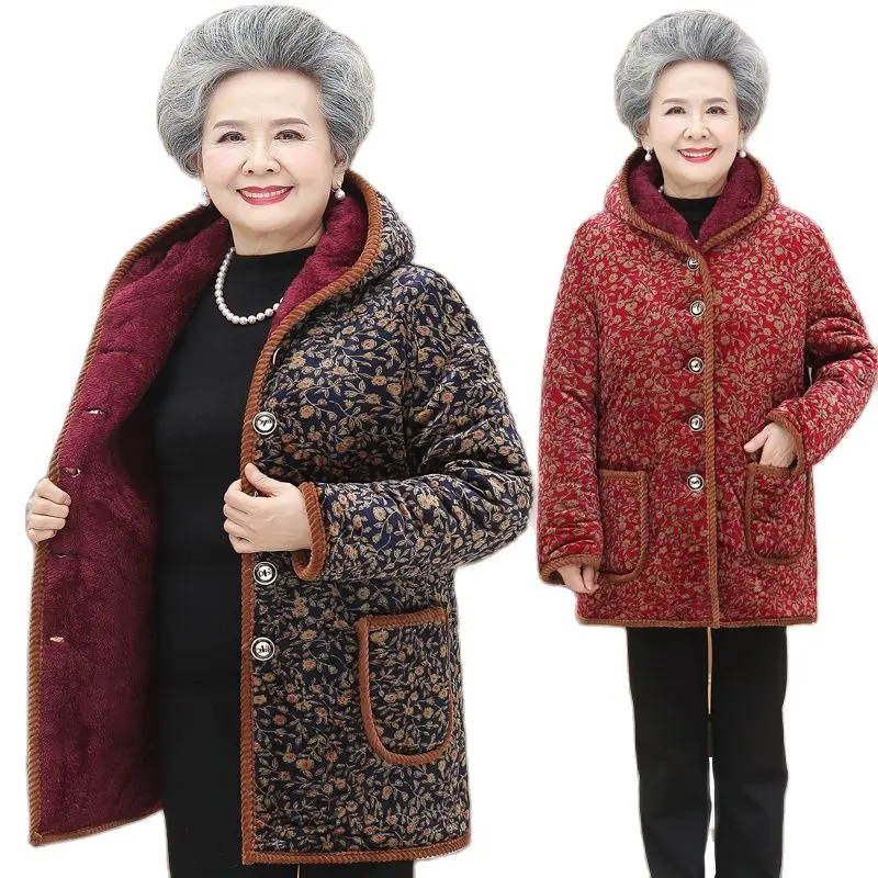 5XL Middle Aged Elderly Grandmother Cotton Padded Clothes Winter Coat Parkers Plus Velvet Thicken Warm Women's Jackets Over
5XL Middle Aged Elderly Grandmother Cotton Padded Clothes Winter Coat Parkers Plus Velvet Thicken Warm Women's Jackets Over
