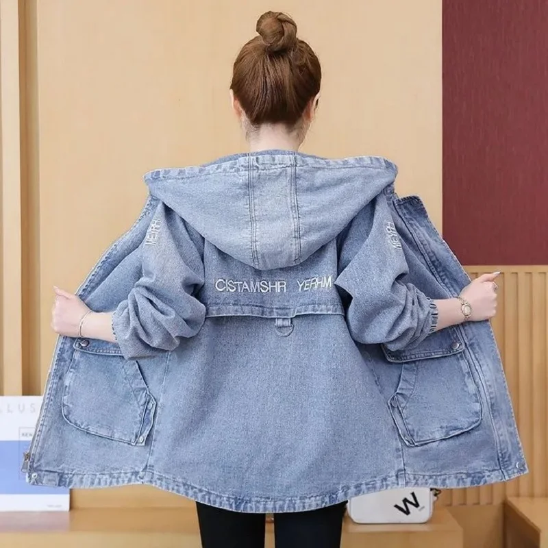 Hooded Denim Short Jacket Women 2023 Spring Autumn New Korean Casual Denim Coat Female Loose Large Size Embroidered Outerwear
Hooded Denim Short Jacket Women 2023 Spring Autumn New Korean Casual Denim Coat Female Loose Large Size Embroidered Outerwear