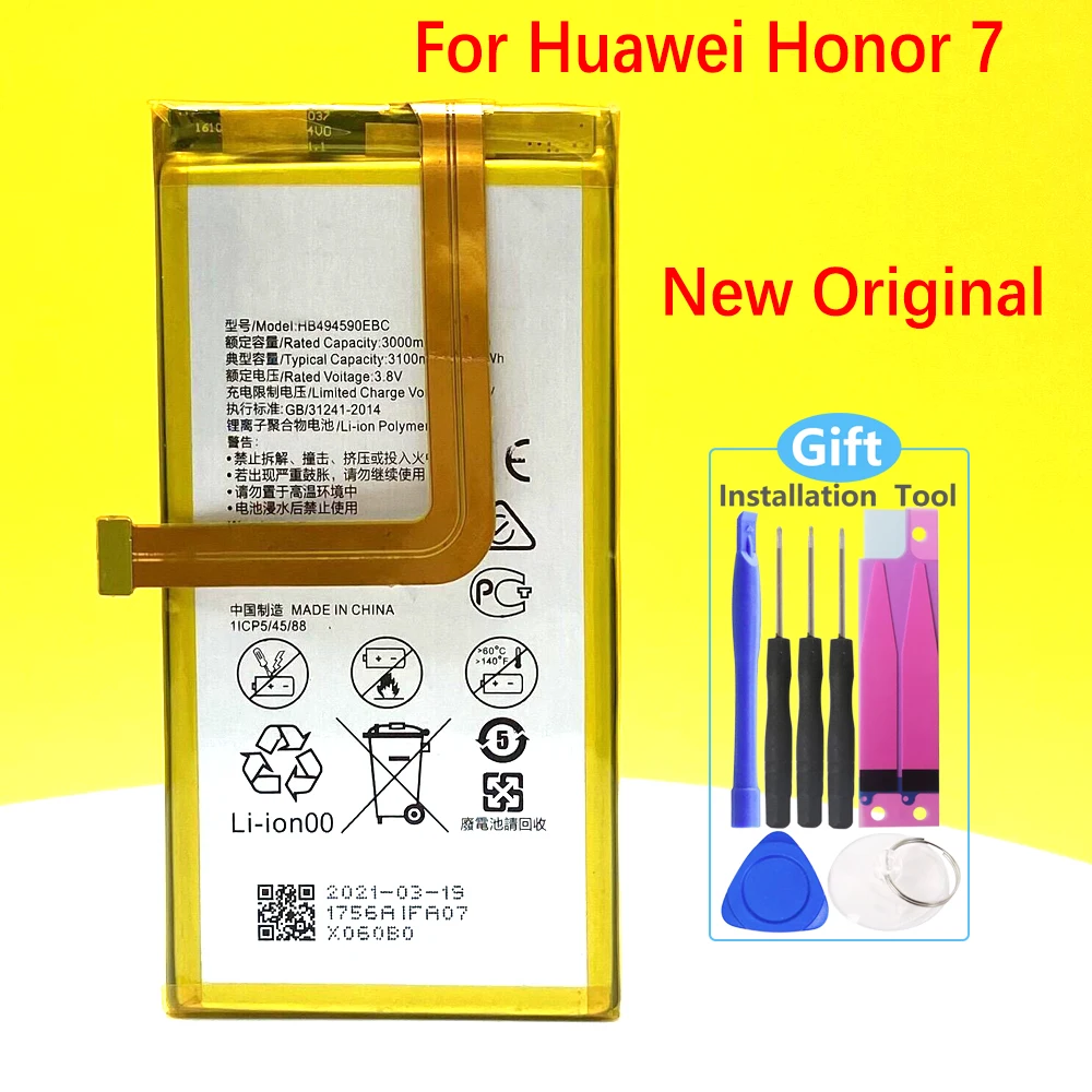 New Original HB494590EBC Battery For Huawei Honor 7 Glory PLK-TL01H ATH-AL00 PLK-AL10
New Original HB494590EBC Battery For Huawei Honor 7 Glory PLK-TL01H ATH-AL00 PLK-AL10
