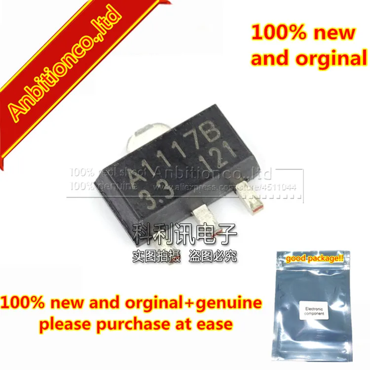 20pcs 100% new and orginal CJA1117B-3.3 A1117B-3.3 SOT89 1A LOW DROPOUT LINEAR REGULATOR in stock
20pcs 100% new and orginal CJA1117B-3.3 A1117B-3.3 SOT89 1A LOW DROPOUT LINEAR REGULATOR in stock