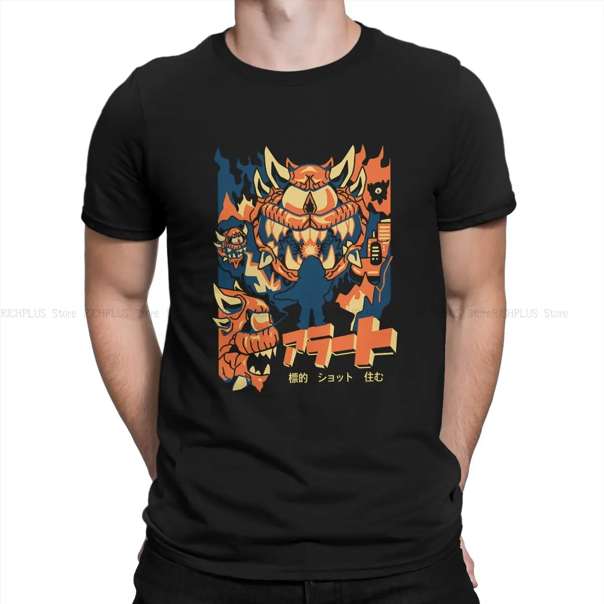 Doom Game Man TShirt Surronded Fashion Polyester T Shirt Graphic Sweatshirts Hipster
Doom Game Man TShirt Surronded Fashion Polyester T Shirt Graphic Sweatshirts Hipster