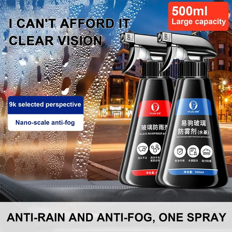 Anti Fog Spray For Car Windshield Automobile Windows Anti Rain And Fog Defogger Coating Agent Car Glass Waterproof Coating Spray
Anti Fog Spray For Car Windshield Automobile Windows Anti Rain And Fog Defogger Coating Agent Car Glass Waterproof Coating Spray