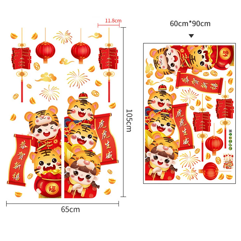 1 Set Wall Sticker Ceramic Tile Decoration 2022 Chinese New Year Dual-sided Visual Patterns For Wall Brand New
1 Set Wall Sticker Ceramic Tile Decoration 2022 Chinese New Year Dual-sided Visual Patterns For Wall Brand New