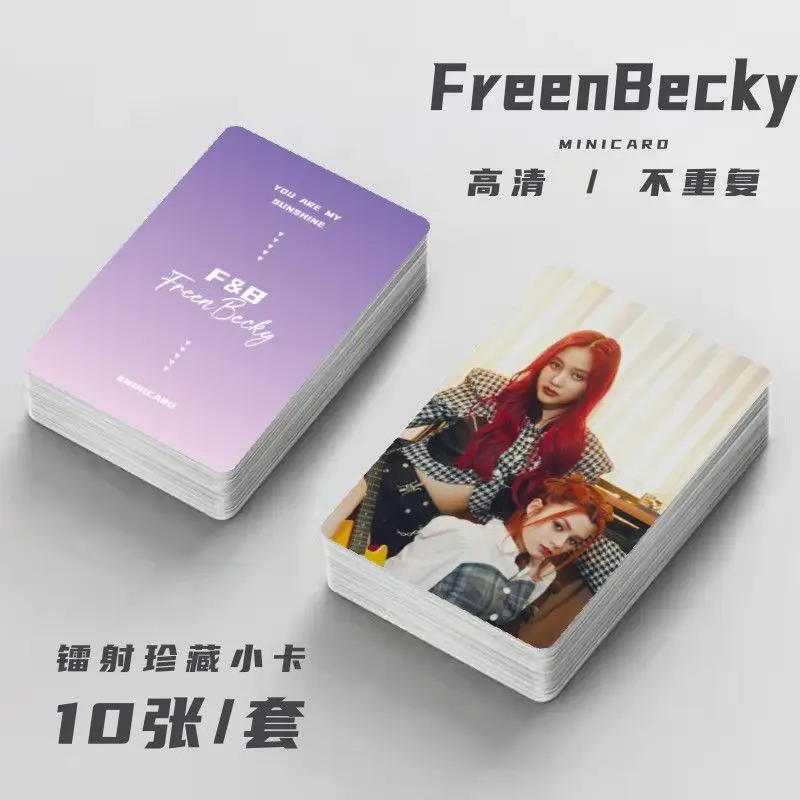 10pcs New Thailand Stars Drama GAPtheseries Freen Becky FreenBecky laser photo card postcard FreenBecky gift
10pcs New Thailand Stars Drama GAPtheseries Freen Becky FreenBecky laser photo card postcard FreenBecky gift