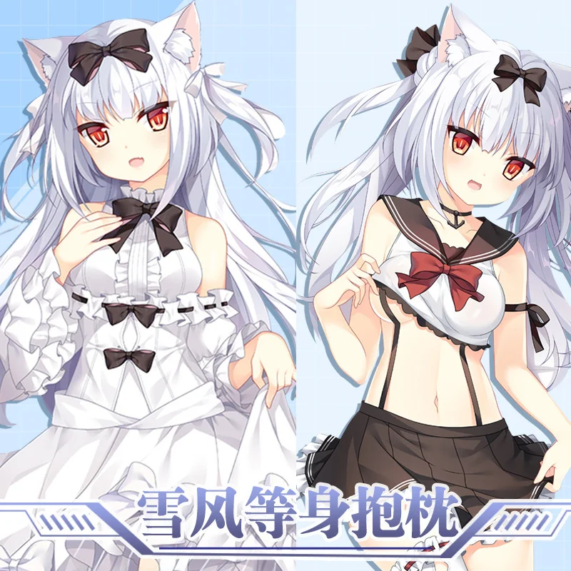 Anime Game Azur Lane Yukikaze Sexy Girl Dakimakura Hugging Body Pillow Case Japanese Otaku Loli Pillow Cushion Cover Gifts New
Anime Game Azur Lane Yukikaze Sexy Girl Dakimakura Hugging Body Pillow Case Japanese Otaku Loli Pillow Cushion Cover Gifts New