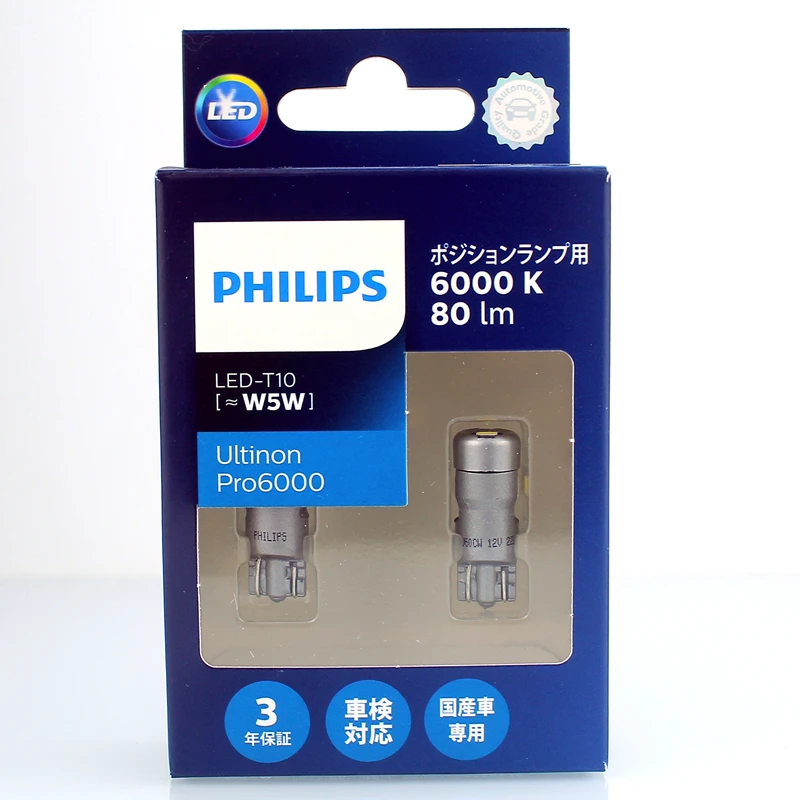 Philips LED T10 W5W 6800K 6000K 80LM Ultinon Pro6000 Синий Белый Яркий Автостоянка Лампы Внутренняя Пластина Багажник
Philips LED T10 W5W 6800K 6000K 80LM Ultinon Pro6000 Синий Белый Яркий Автостоянка Лампы Внутренняя Пластина Багажник