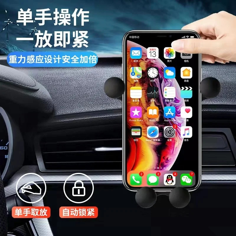 On board mobile phone holder automotive supplies air outlet on-board snap creative lovable multi-functional support navigation
On board mobile phone holder automotive supplies air outlet on-board snap creative lovable multi-functional support navigation