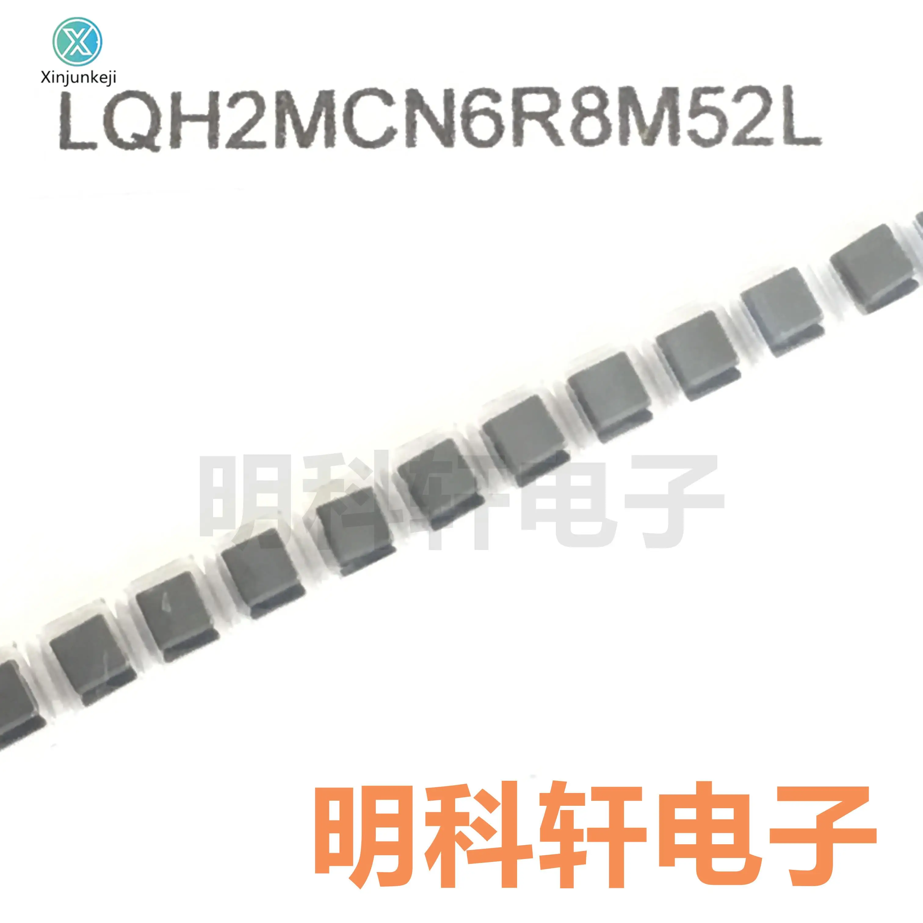 30pcs orginal new LQH2MCN6R8M52L SMD Wound Power Inductor 6.8UH 
30pcs orginal new LQH2MCN6R8M52L SMD Wound Power Inductor 6.8UH