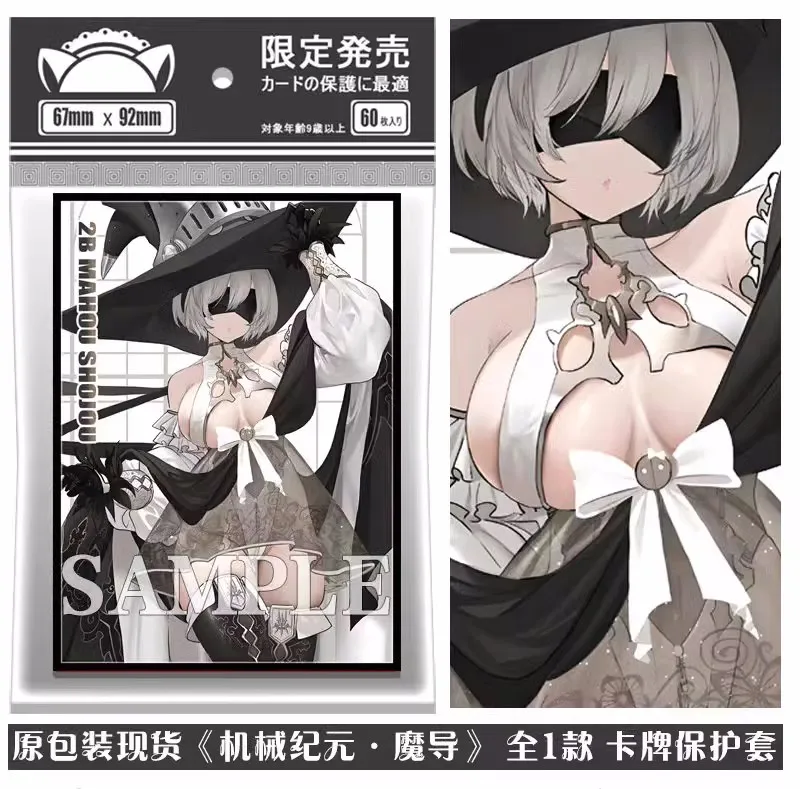 Anime NieR:Automata Tabletop Card Case Student ID Bus Bank Card Holder Cover Box Toy 4462
Anime NieR:Automata Tabletop Card Case Student ID Bus Bank Card Holder Cover Box Toy 4462