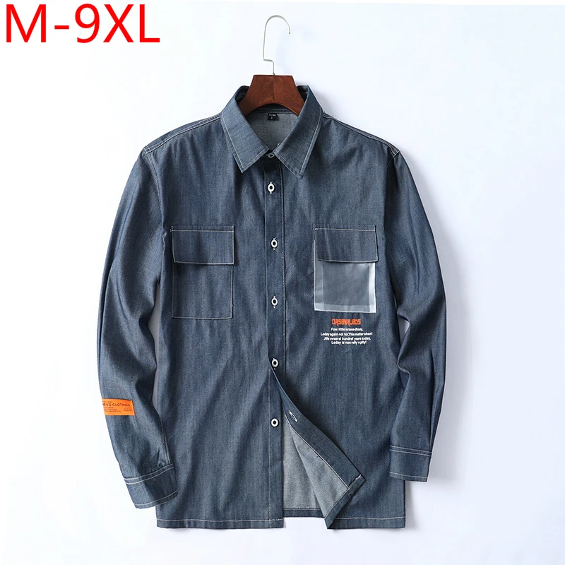 Plus Size 7xl 8xl 9xl Men Shirt Long Sleeve Dress Shirt Oversize Men Denim Shirt Formal Large Size Big Leisure Navy Blue Blouse
Plus Size 7xl 8xl 9xl Men Shirt Long Sleeve Dress Shirt Oversize Men Denim Shirt Formal Large Size Big Leisure Navy Blue Blouse