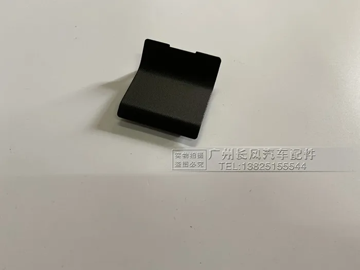 for Toyota prado LC150 LC120 bottom hanging spare tire rear bar hole cover spare tire cap
for Toyota prado LC150 LC120 bottom hanging spare tire rear bar hole cover spare tire cap