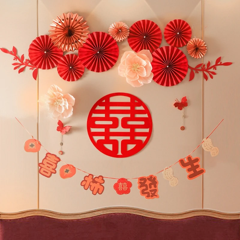 Chinese Wedding Decorative Stickers Traditional Door Window Stickers Spring Festival Living Room Ornament Bedroom Decor Supplies
Chinese Wedding Decorative Stickers Traditional Door Window Stickers Spring Festival Living Room Ornament Bedroom Decor Supplies