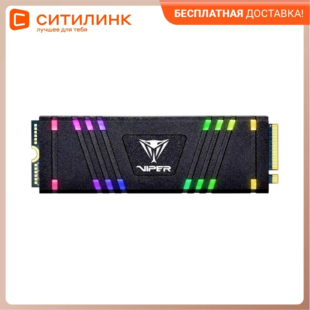 SSD накопитель PATRIOT Viper VPR100 VPR100-256GM28H 256ГБ M.2 2280 PCI-E x4 NVMe | Компьютеры и офис