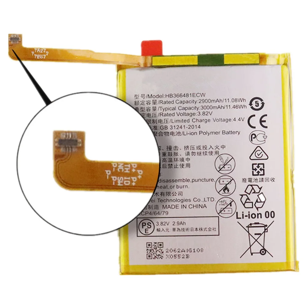 3000mAh HB366481ECW Battery For Honor 5C 7C 7A 8 8 Lite 9i 9 Lite 6c Pro V9 Play and Huawei P8 P9 P10 P20 lite Phone Battery
3000mAh HB366481ECW Battery For Honor 5C 7C 7A 8 8 Lite 9i 9 Lite 6c Pro V9 Play and Huawei P8 P9 P10 P20 lite Phone Battery