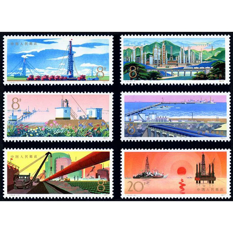 1978 ( T19 ), развивающаяся нефтяная промышленность. Почтовые штампы. 6 шт., Philately, почтовые расходы, коллекция
1978 ( T19 ), развивающаяся нефтяная промышленность. Почтовые штампы. 6 шт., Philately, почтовые расходы, коллекция