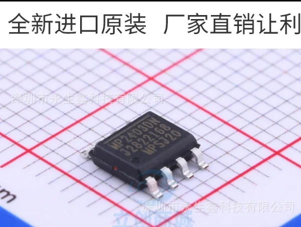 MP2403DN MP2403DN-LF-Z MP2403 SOP8 Power Management Chip Brand New Original
MP2403DN MP2403DN-LF-Z MP2403 SOP8 Power Management Chip Brand New Original