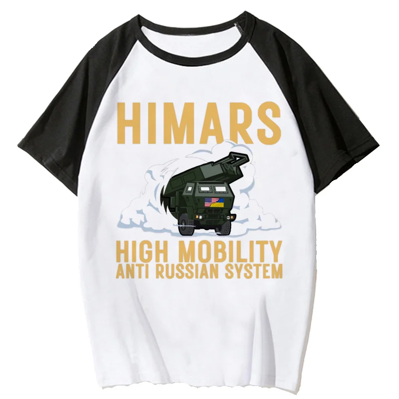 himars t shirt summer top men manga casual white t shirt grunge print tshirt anime
himars t shirt summer top men manga casual white t shirt grunge print tshirt anime