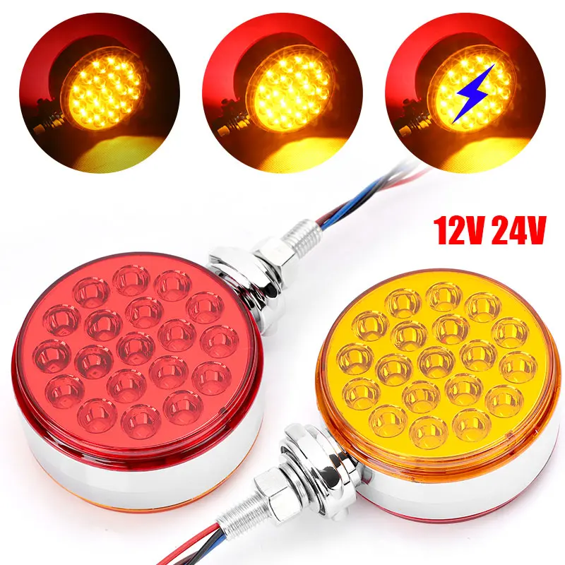 3 inch 38led Truck Turn Signal Light Double Face Side Lamp Flashing Light 12V 24V Warning Stop Brake Lamp For Trailer Tractor 
3 inch 38led Truck Turn Signal Light Double Face Side Lamp Flashing Light 12V 24V Warning Stop Brake Lamp For Trailer Tractor