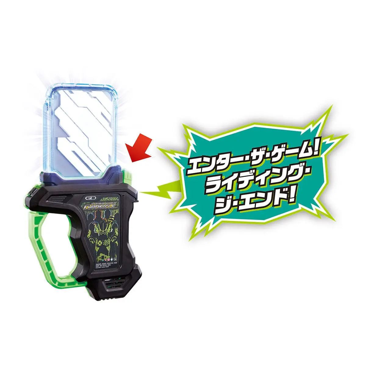 

Bandai Original DX Kamen Rider EX-AID Old Tan Fault Drive Chronicles Transforms Into A Belt