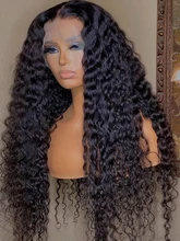 13x4 Deep Wave Frontal Wig Brazilian Curly Human Hair Wigs For Women Bob Water Wave Human Hair 13x6 360 HD Lace Frontal Wigs