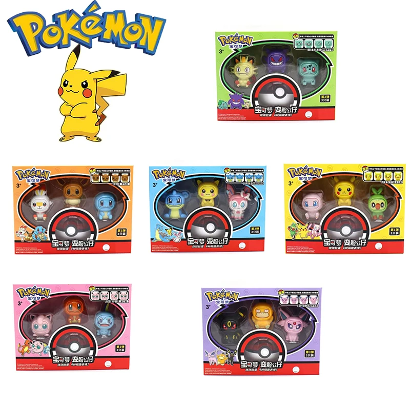 Genuine Pokemon Anime Pikachu Gengar Change Face Pokeball Model Action Figure Dolls Different Expressions Elf Ball Kids Toy Gift
Genuine Pokemon Anime Pikachu Gengar Change Face Pokeball Model Action Figure Dolls Different Expressions Elf Ball Kids Toy Gift
