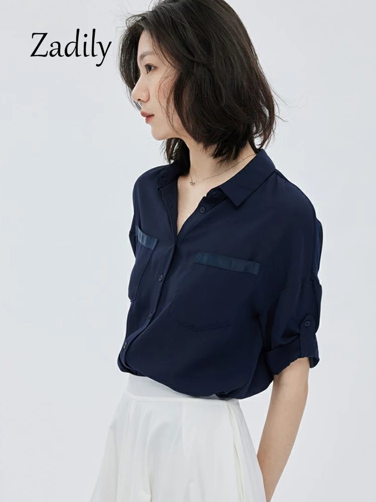 Zadily 2023 Summer Office Lady Long Sleeve Women Chiffon Shirt Korea Style Minimalist Button Up Female Blouse Work Female Tops
Zadily 2023 Summer Office Lady Long Sleeve Women Chiffon Shirt Korea Style Minimalist Button Up Female Blouse Work Female Tops