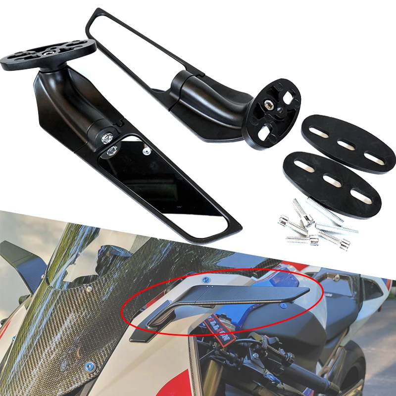 Зеркала заднего вида для BMW S1000RR S1000 RR HP4 для VOGE 300RR 250RR, мотоциклетные модифицированные крылья, Регулируемые вращающиеся боковые зеркала
Зеркала заднего вида для BMW S1000RR S1000 RR HP4 для VOGE 300RR 250RR, мотоциклетные модифицированные крылья, Регулируемые вращающиеся боковые зеркала