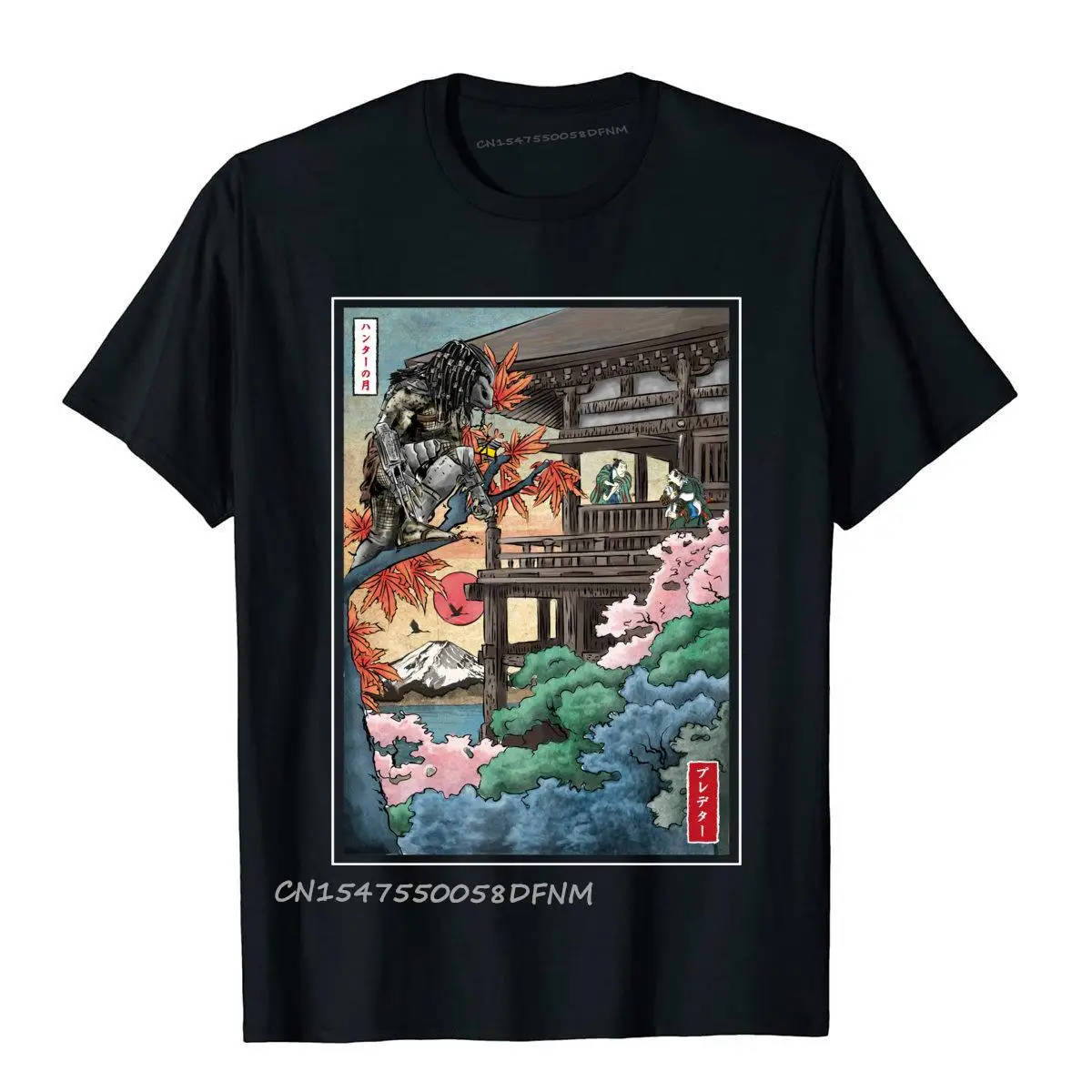 Trophy Hunter in Japan Printing Cotton Men's Tops & Tees Youthful Funny T Shirts Luxury Camiseta 
Trophy Hunter in Japan Printing Cotton Men's Tops & Tees Youthful Funny T Shirts Luxury Camiseta