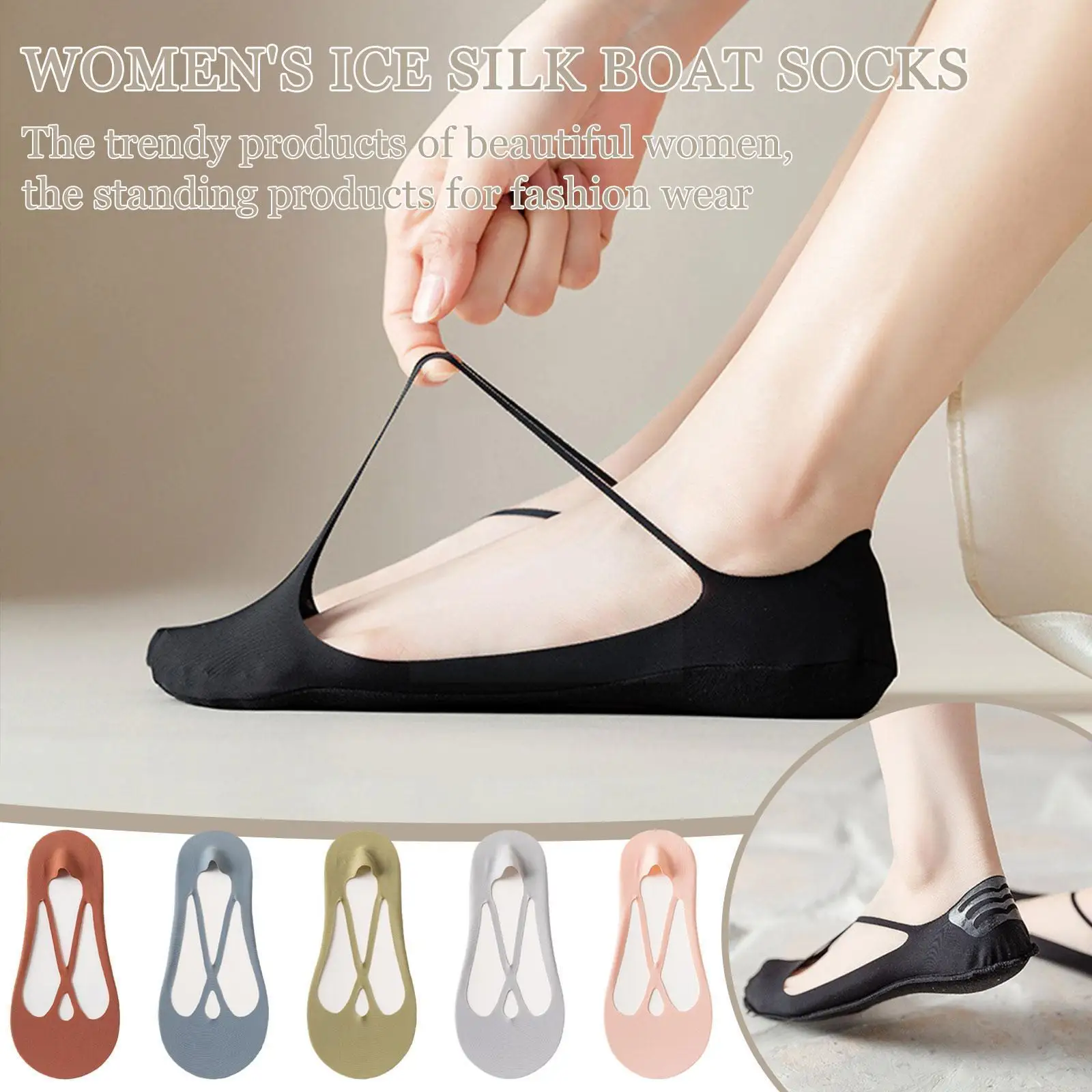 1Pair Women's Ice Silk Boat Socks Fashion Summer Boat Thin Invisible Breathable Short Socks Soft Heel High Socks Non-slip S Z6U8
1Pair Women's Ice Silk Boat Socks Fashion Summer Boat Thin Invisible Breathable Short Socks Soft Heel High Socks Non-slip S Z6U8