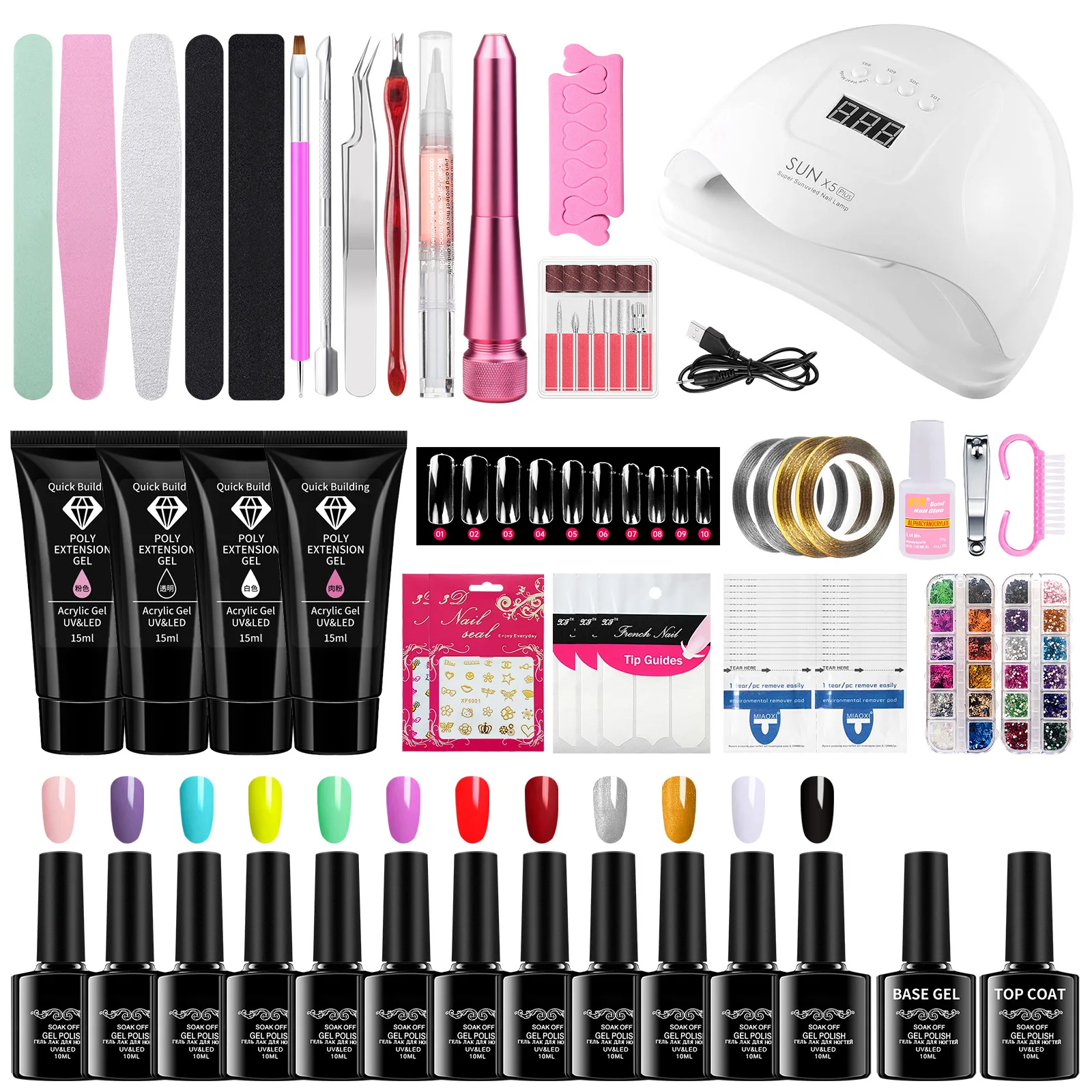 Полный набор инструментов для ногтей в магазине, Профессиональный лак для ногтей, клей для начинающих, новичков, домашний аппарат для фотот...
Полный набор инструментов для ногтей в магазине, Профессиональный лак для ногтей, клей для начинающих, новичков, домашний аппарат для фотот...