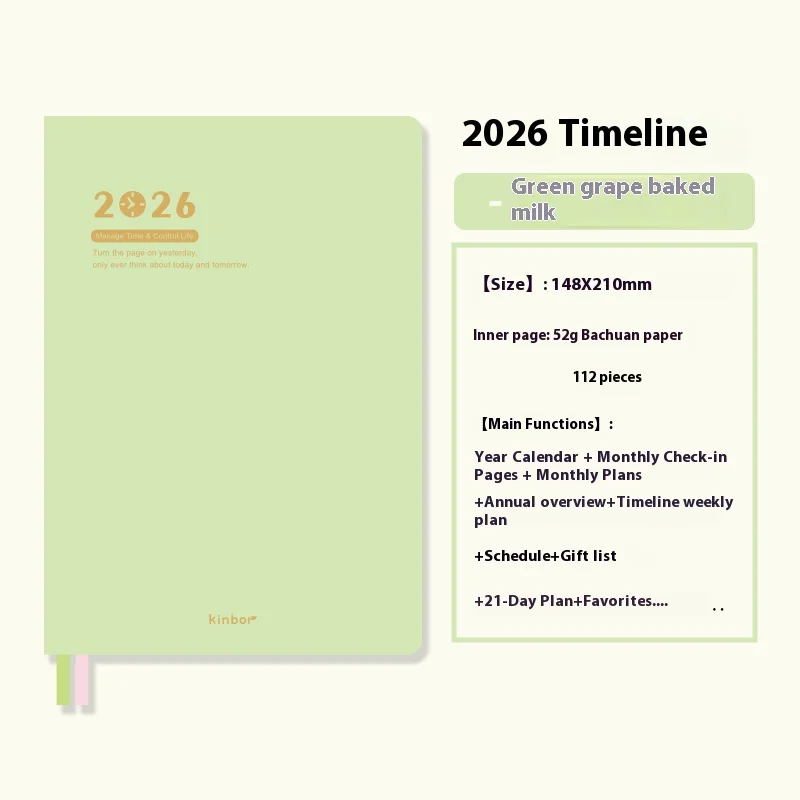 Планировщик Kinbor Timeline 2026 А5
Планировщик Kinbor Timeline 2026 А5