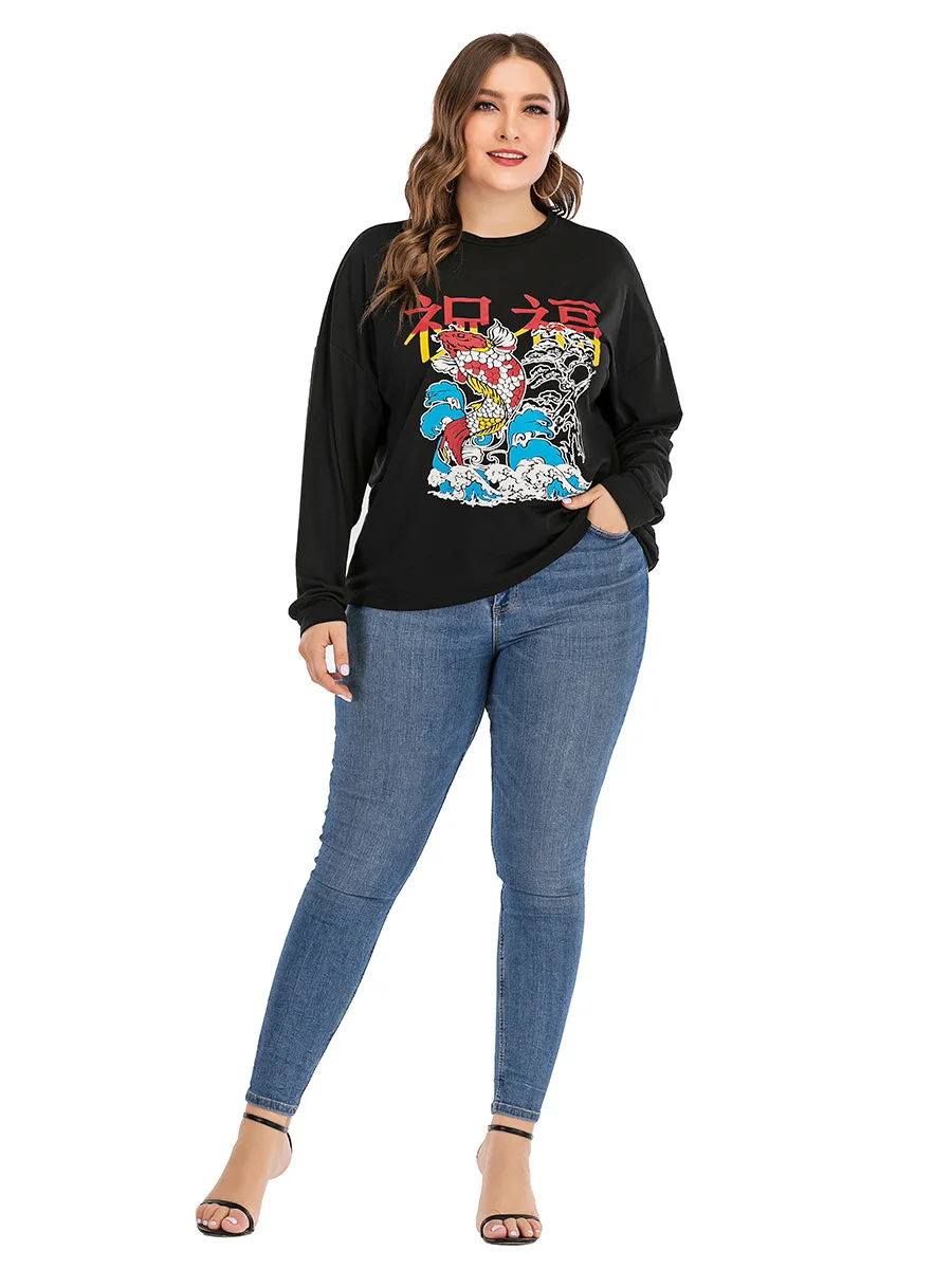 ELLIEXI Women Printed Casual Sweater Long Sleeved Round Neck Loose Black Pullover T-shirt Plus Size Women Sweater
ELLIEXI Women Printed Casual Sweater Long Sleeved Round Neck Loose Black Pullover T-shirt Plus Size Women Sweater