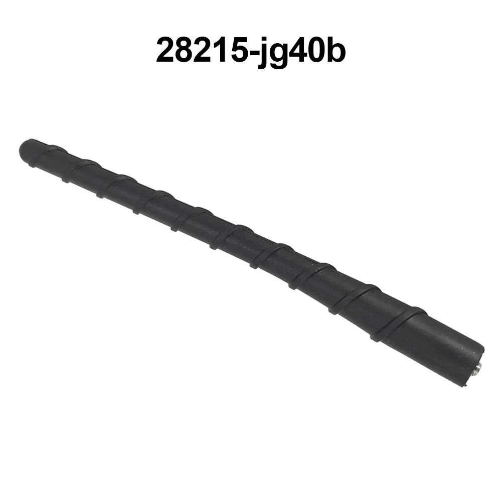 Car Radio Antenna Mast Rod 28215-JG40B For Nissan NV200 For PATHFINDER Hybrid For INFINITI EX35 EX37 FX35 FX37 FX50 JX35 QX60
Car Radio Antenna Mast Rod 28215-JG40B For Nissan NV200 For PATHFINDER Hybrid For INFINITI EX35 EX37 FX35 FX37 FX50 JX35 QX60