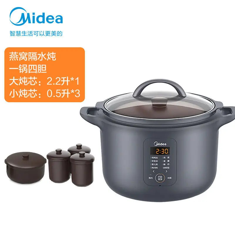 220V Midea Electric Cooker DZ22E101 Stewed Porridge and Soup with Purple Sand Ceramic Electric Casserole Cooker
220V Midea Electric Cooker DZ22E101 Stewed Porridge and Soup with Purple Sand Ceramic Electric Casserole Cooker